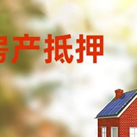 市中个人消费贷款的种类有哪些?