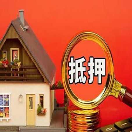 市中贷款助贷公司新渝启服强力推荐