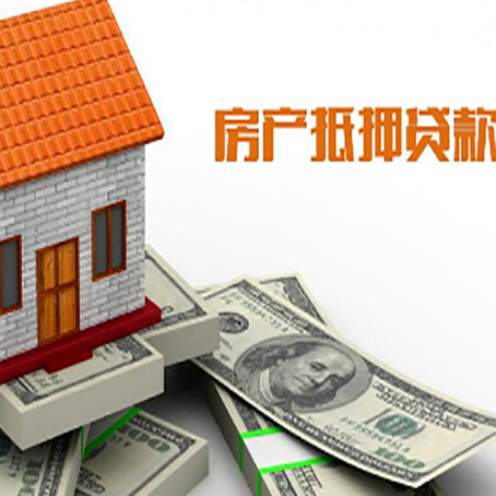 市中银行贷款需要多久可以办理下来?